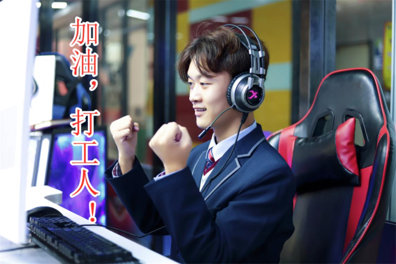 ˡeнVAW(xu)(lin)W(wng)g(sh)