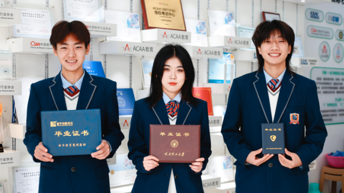 �I(y��)�W(xu��)У�����@ô������W(xu��)��Ҳ�_ʼ���ؠt���W(xu��)���g(sh��)��