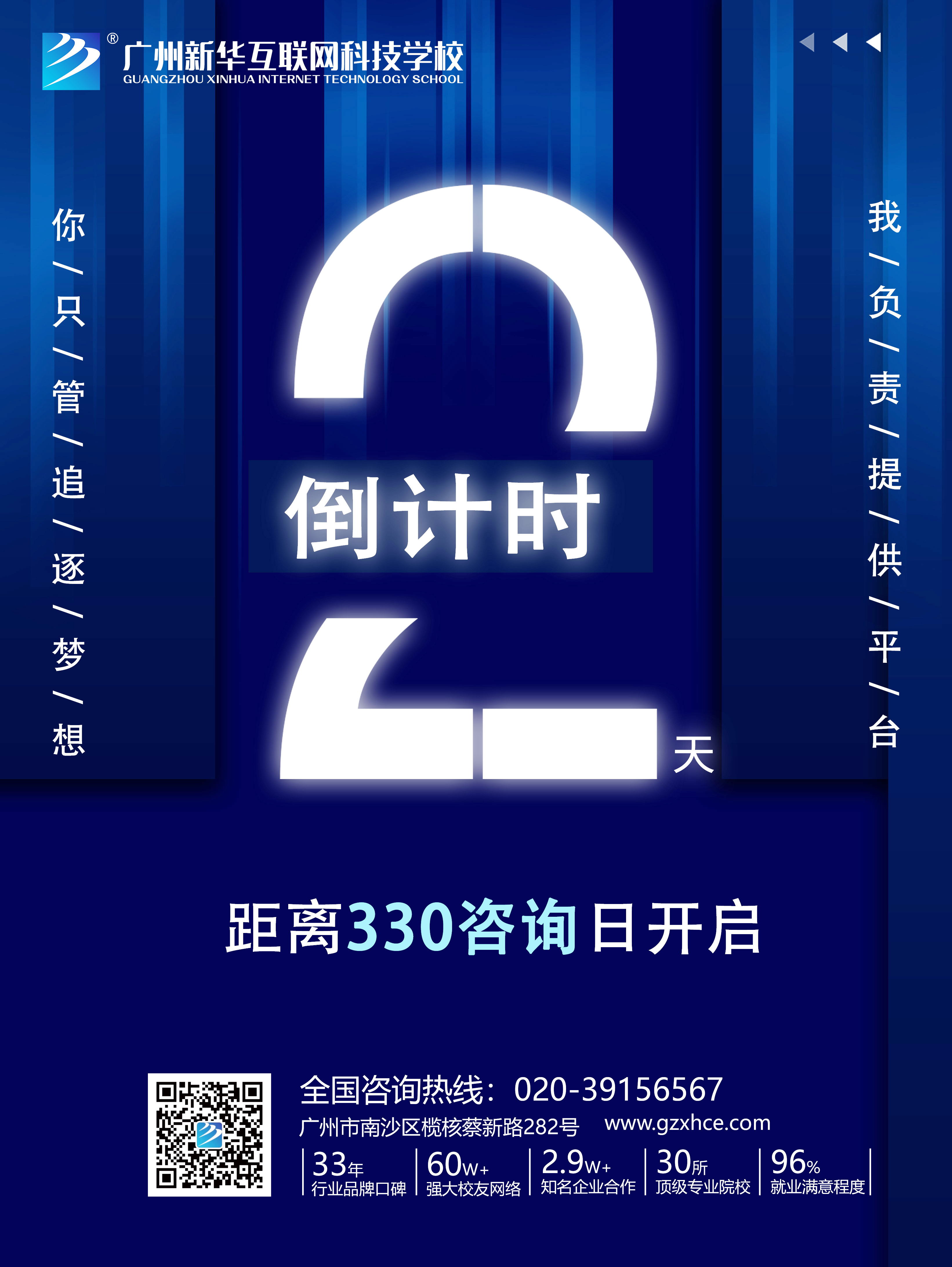 330ԃ?ni)յ?j)r(sh)2حw(yn)늸(jng)ڿƼɞF(xin)(sh)
