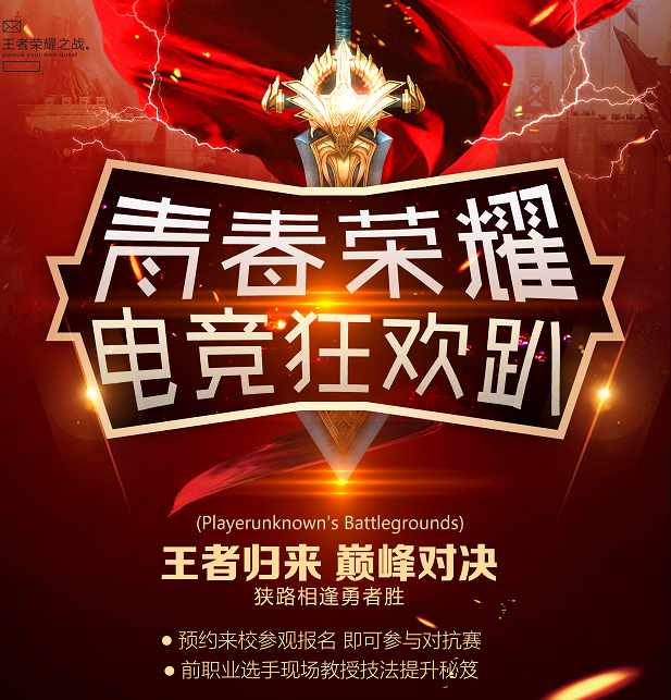 ഺsҫ늸gſǰI(y)xHԎ㌍(zhn)Ӗ(xn)