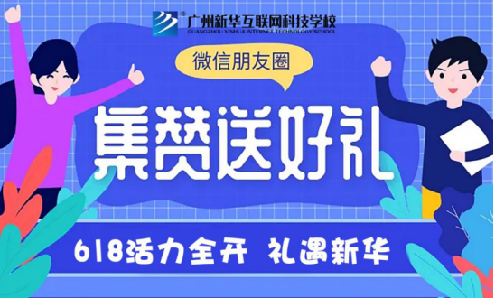 VA618ȫ_cӿǧԪW(xu)aN