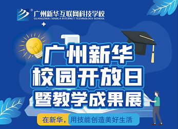 sVǍW(xu)ɹչͬҊ(jin)CA(sh)
