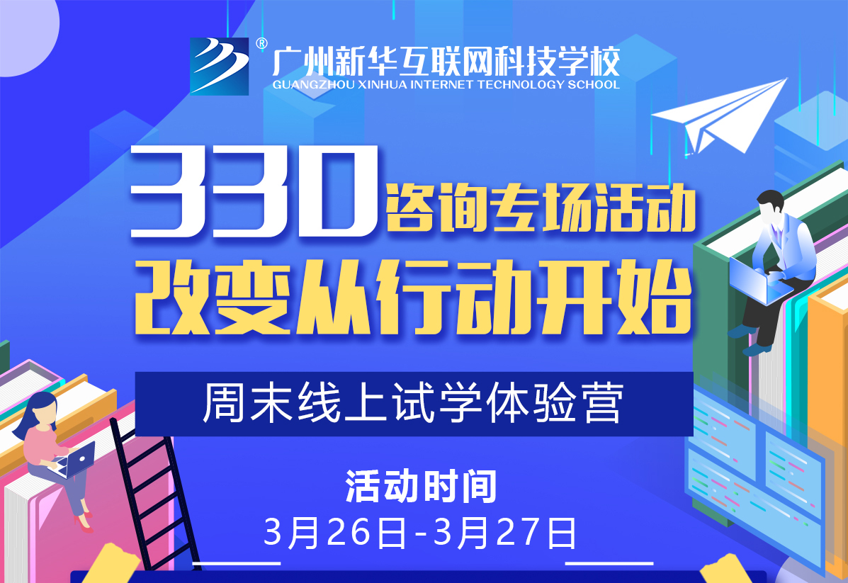 VA󿧌(do)Ͼ_ĩԇW(xu)w(yn)