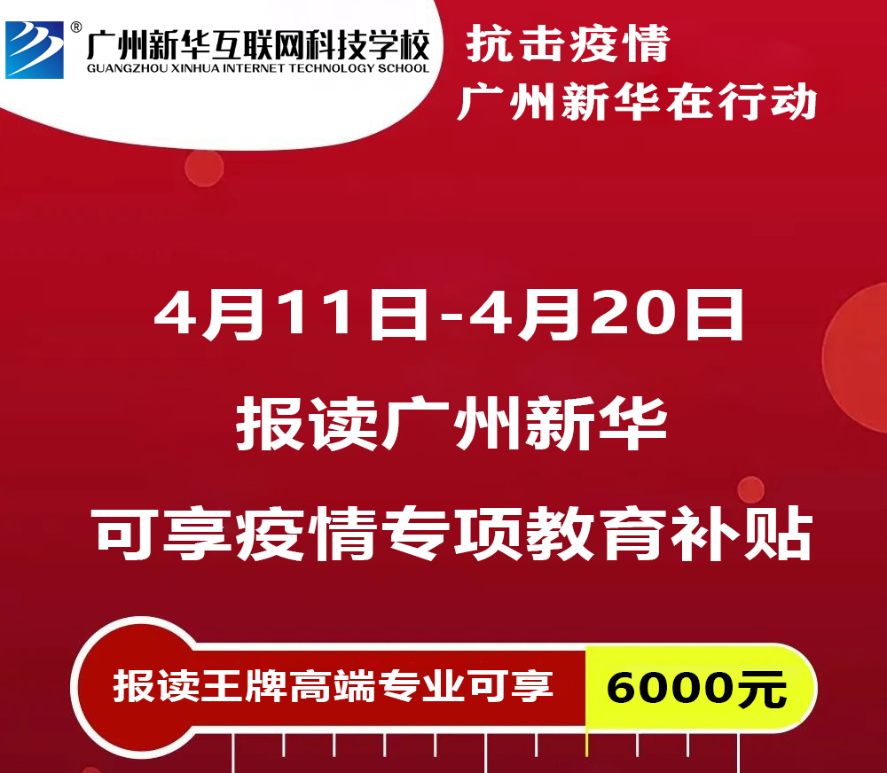 6000ԪVAƳ錣헽aN