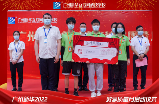 ľVA2022괺̌W|(zh)Ӄxʽe