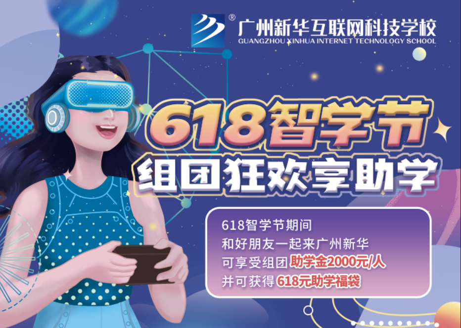 VA618ǌW(xu)(ji)MFgW(xu)ͣ