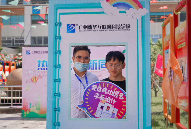 @һݏVA2022＾W(xu)ָՈ鿴