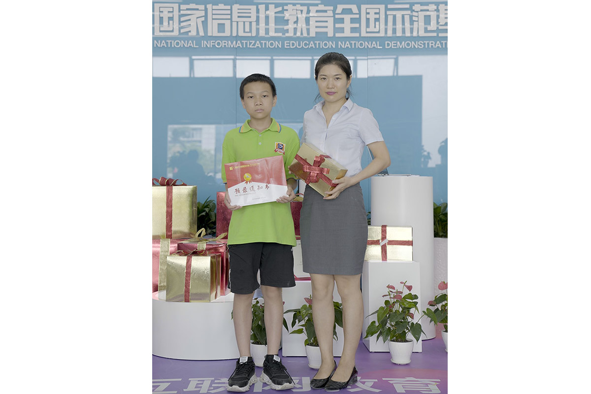 ܽح?yn)?zhun)I(y)xVA