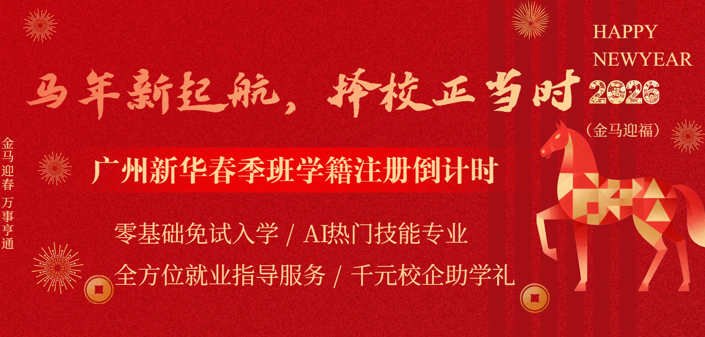 �V�����A������_���³�ʮ������(b��o)��_��ԇ��W(xu��)_У�����W(xu��)���~�Hʣ20ϯ