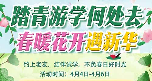 ̤ΌW(xu)AIƼ+늸+(chung)O(sh)Ӌ(j)VAD(zhun)СL٣