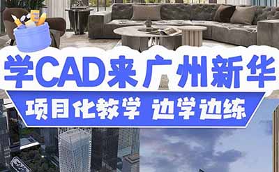 CADʲôCADôW(xu)ʲôW(xu)Уã
