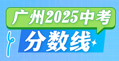 Vп2025ֺ󣬳ɿ(j)@x