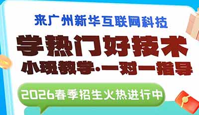 2026 A(y)ưռșC(j)VAW(xu)Tg(sh)W(xu)M(fi)pǧԪW(xu)ٍռI(y)șC(j)