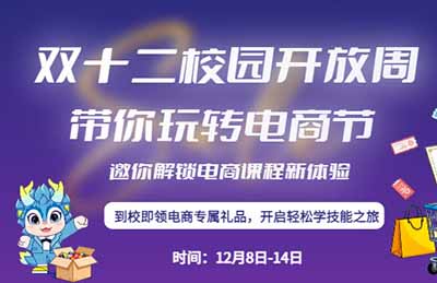 pʮУ@_܁uVǍI(y)D(zhun)̹(ji)A(y)ưA(y)s