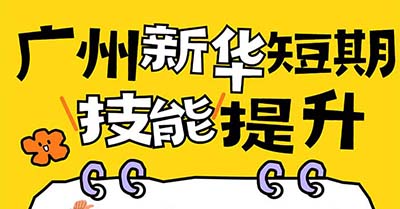 ��W(xu��)��/������/�D(zhu��n)����Ⱥ/��У����֪�����ڼ��ܽ��i���T�ИI(y��)���淨