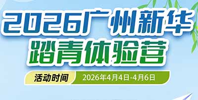 2026 �V�����A̤���w�(y��n)�I(y��ng)�_�������i AI �ڿƼ�����ռ�����S��ϯλ