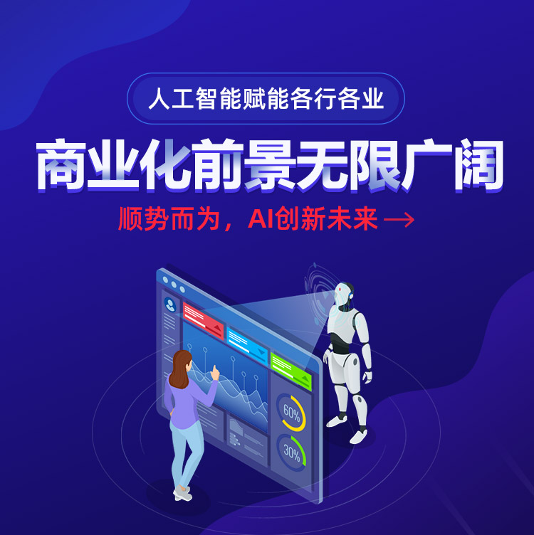 AI˹