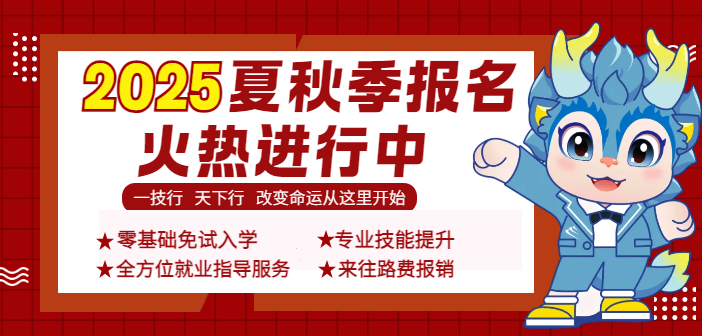 2025＾Aưȫ_
