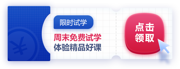 CADSgwO(sh)Ӌ_VA(lin)W(wng)ƼWУ