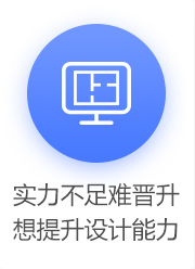CADSgwO(sh)Ӌ_VA(lin)W(wng)ƼWУ