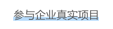 CADSgwO(sh)Ӌ_VA(lin)W(wng)ƼWУ