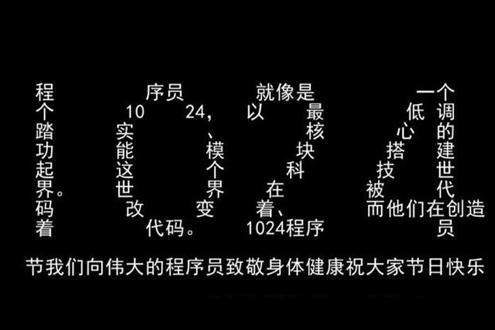 1024Գ(ji)O׃¾