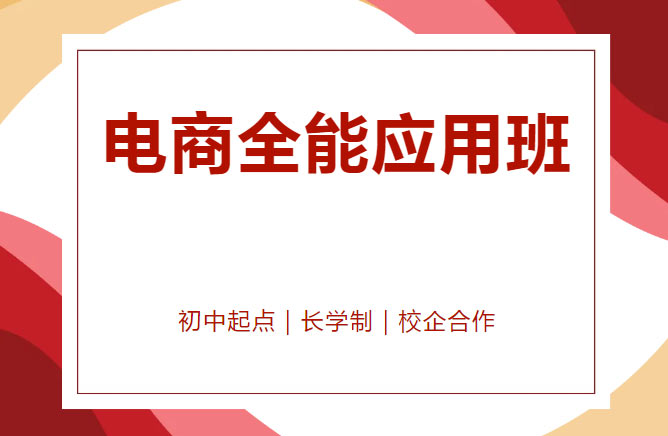 2025Ќ(zhun)I(y)Bȫܑ(yng)ð