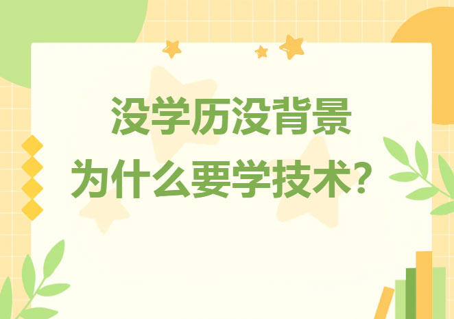 ](mi)W(xu)v](mi)(li)VA(lin)W(wng)g(sh)䁾ͳɹ·