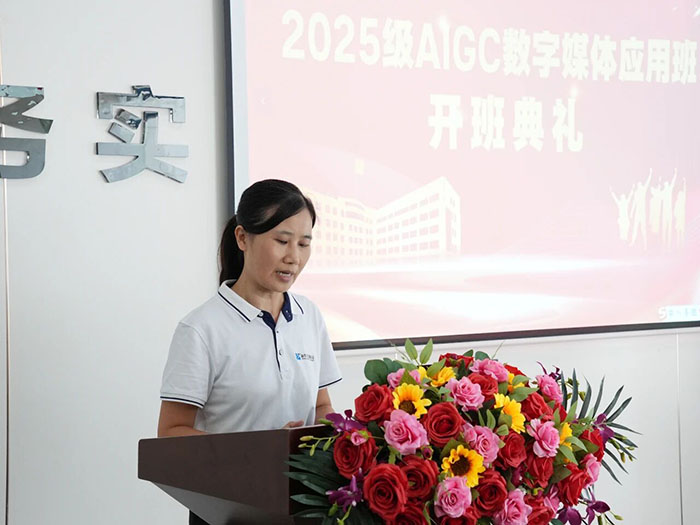 ΢ňDƬ_20250902174124.jpg