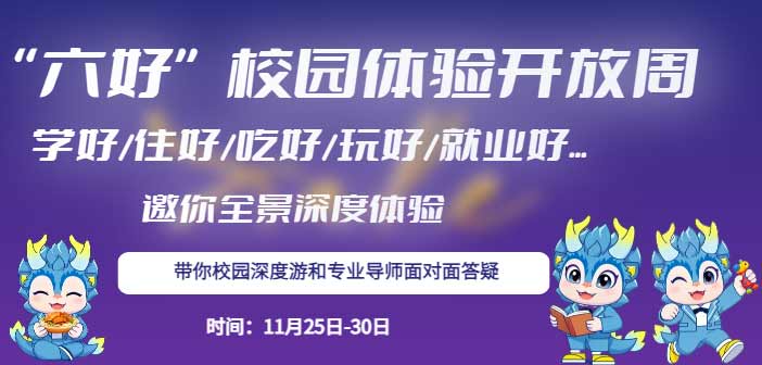 VA á У@_(ki)܁(li)uʽiW(xu)//ס//͘I(y)ȫ(yu)w(yn)