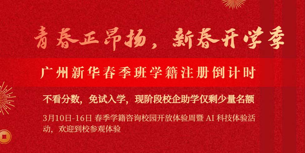 ��Ӌ(j��)�r(sh��)���V�����A�������W(xu��)��ע��(c��)������ֹ��У�������B(y��ng)���~�Hʣ����